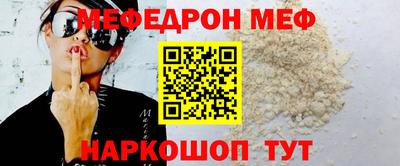 ГАЛЛЮЦИНОГЕННЫЕ ГРИБЫ Кимры