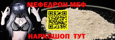 ALPHA-PVP Кингисепп