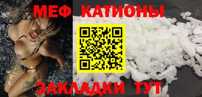ALPHA-PVP Кингисепп