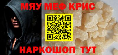 ГАЛЛЮЦИНОГЕННЫЕ ГРИБЫ Кимры