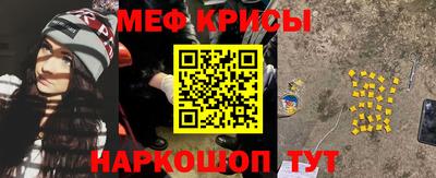 ALPHA-PVP Кингисепп