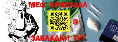 ALPHA-PVP Кингисепп