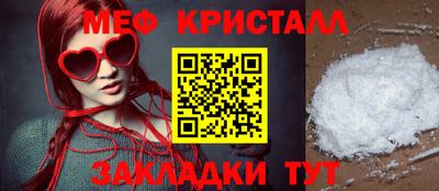 ГАЛЛЮЦИНОГЕННЫЕ ГРИБЫ Кимры