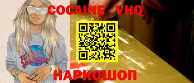 ГАЛЛЮЦИНОГЕННЫЕ ГРИБЫ Кимры