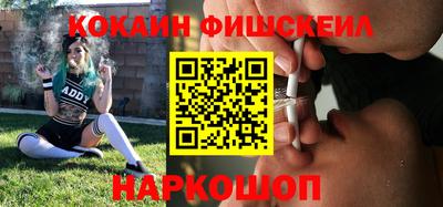 ГАЛЛЮЦИНОГЕННЫЕ ГРИБЫ Кимры