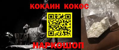 ALPHA-PVP Кингисепп