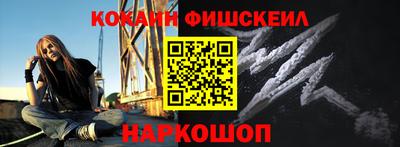 ГАЛЛЮЦИНОГЕННЫЕ ГРИБЫ Кимры