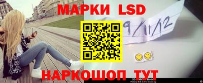 мдма Комсомольск-на-Амуре