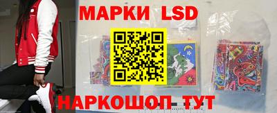 трава Кинель