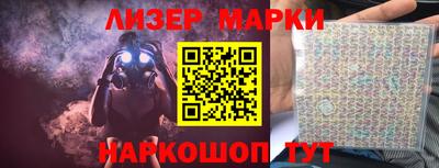 ALPHA-PVP Кингисепп