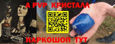 ГАЛЛЮЦИНОГЕННЫЕ ГРИБЫ Кимры