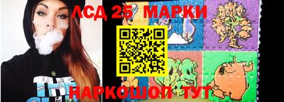 ALPHA-PVP Кингисепп