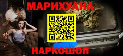 гидропоника Коммунар