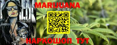ГАЛЛЮЦИНОГЕННЫЕ ГРИБЫ Кимры