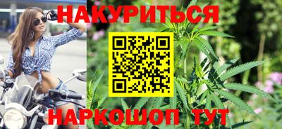 ALPHA-PVP Кингисепп
