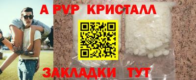 ГАЛЛЮЦИНОГЕННЫЕ ГРИБЫ Кимры
