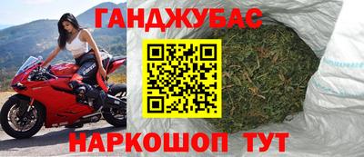 прущий лед Конаково