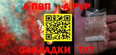 ГАЛЛЮЦИНОГЕННЫЕ ГРИБЫ Кимры