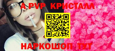 ГАЛЛЮЦИНОГЕННЫЕ ГРИБЫ Кимры