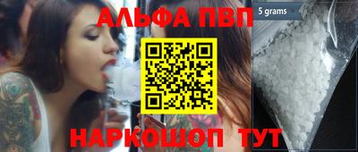 трава Кинель