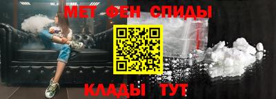 мдма Комсомольск-на-Амуре