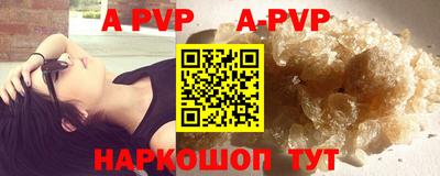 ГАЛЛЮЦИНОГЕННЫЕ ГРИБЫ Кимры
