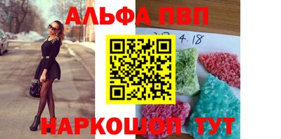 ГАЛЛЮЦИНОГЕННЫЕ ГРИБЫ Кимры