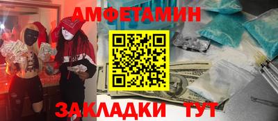 трава Кинель