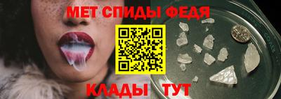 ГАЛЛЮЦИНОГЕННЫЕ ГРИБЫ Кимры
