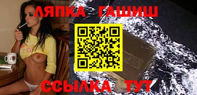 ALPHA-PVP Кингисепп
