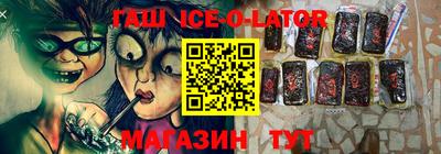 ALPHA-PVP Кингисепп