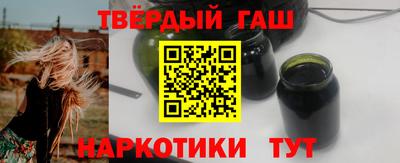 трава Кинель