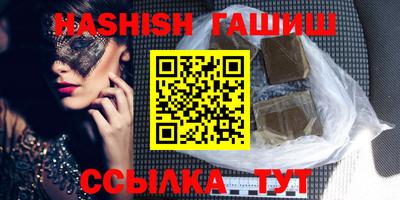 ALPHA-PVP Кингисепп