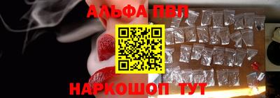 ГАЛЛЮЦИНОГЕННЫЕ ГРИБЫ Кимры
